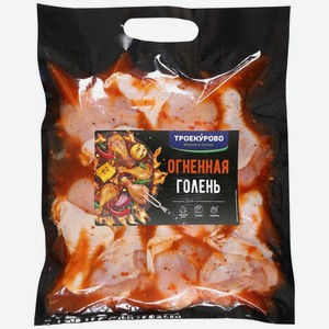 Голень куриная Троекурово Огненная в маринаде охлажденная, 900г, 900 г