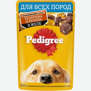 Корм влажный Pedigree телятина и печень для взрослых собак в желе 85г, 85 г