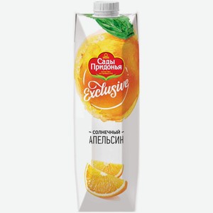 Нектар Сады Придонья Апельсиновый для питания детей старше 3 лет 0.97л, 970 мл