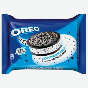 Мороженое сливочное Oreo с печеньем 8% БЗМЖ 76г, 76 г