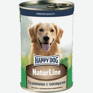 Корм Happy Dog NaturLine Телятина с овощами для собак с чувствительным пищеварением 410г, 410 г