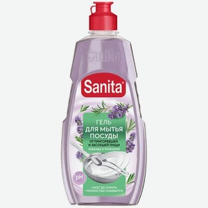 Гель для мытья посуды Sanita Лаванда и розмарин 450 г