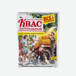 Квас Сухой Рецепты Вкуса 110г
