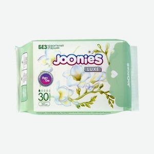 Прокладки Ежедн. Джунис 30шт