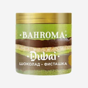 Мороженое Бахрома Дубай Шоколад-фисташка 320г