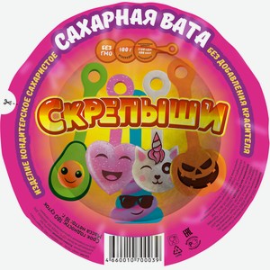 Сахарная вата Скрепыши