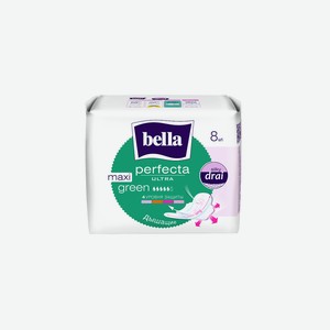 Прокладки гигиенические Bella perfecta ultra maxi green впитывающие 8 шт