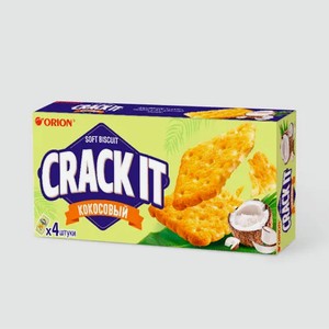 Печенье «CRACK IT» Кокосовое, затяжное, 72 г