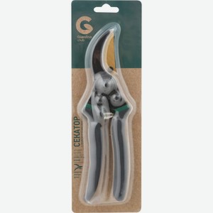 Секатор GIARDINO CLUB прорезиненные ручки HDT5098, Китай