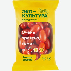 Томаты черри сливовидные, 200 г