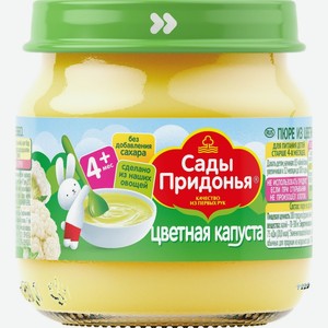 Д/п пюре САДЫ ПРИДОНЬЯ овощное из цветной капусты ст., Россия, 80 г