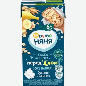 Детское питание каша ФРУТОНЯНЯ молочно-овсяная с бананом, Россия, 200 мл