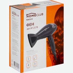 Фен HOMECLUB 2200Вт цв.серый BY-536/AT-2178, Китай