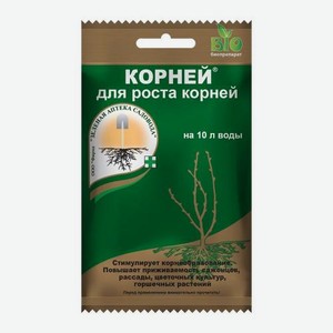 Корней для роста корней 10г