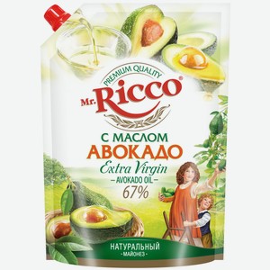 Майонез Mr.Ricco с маслом авокадо 67% 750г/800мл д/п