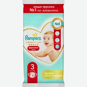 Подгузники-трусики Pampers Premium Care Pants Midi (6-11 кг)