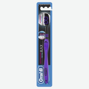 Зубная щетка Oral-B Всесторонняя чистка Black 40 Medium средняя жесткость