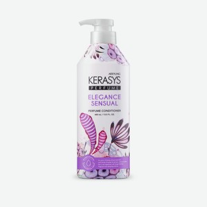 Кондиционер д/волос Kerasys Perfume Elegance 400мл