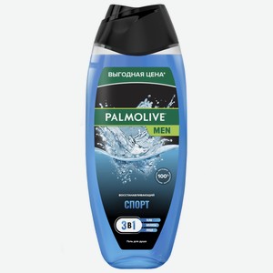 Гель д/душа мужской Palmolive Спорт 2в1 восстанавливающий 50
