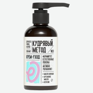 Крем д/волос Кудрявый метод N3 аргановое масло и масло авака