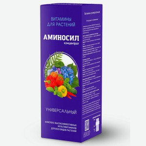 Удобрение концентрат  Аминосил Универсальный 250мл 