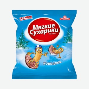 Сухарики ржаные хрустящие со вкусом колбаски Мягкие сухарики