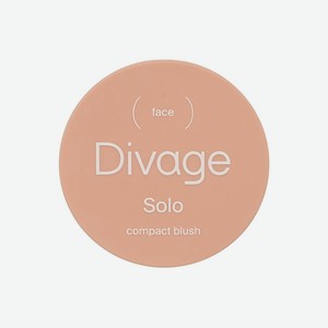 Румяна для лица Divage Solo compact blush 09 2г