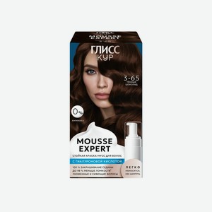 Стойкая краска - мусс для волос Глисс Кур Mousse Expert 3-00 Черный Каштан 85мл