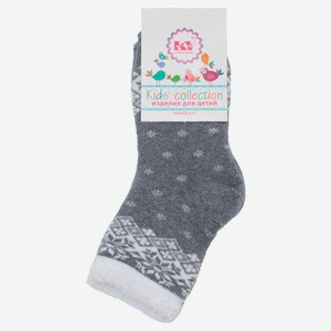 Носки детские новогодние «Красная Ветка» махровые Серый, р.16-18