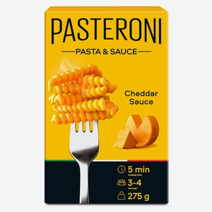 Макаронные изделия Pasteroni №124 Джирандоле с соусом чеддер, 275 г