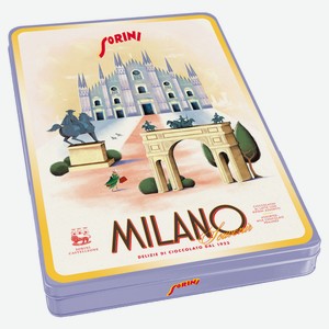 Набор шоколадных конфет Sorini Milano Roma Venezia Италия 198 г, 1 шт в ассортименте
