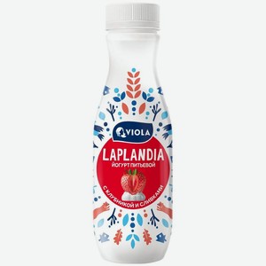 Йогурт Viola Laplandia с клубникой и сливками 2.5% БЗМЖ 260г, 260 г