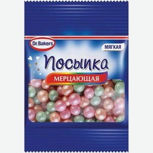 Посыпка Dr. Bakers мерцающая мягкая 10г, 10 г