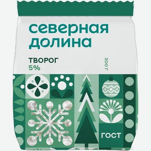 Творог Северная Долина 5% БЗМЖ 300г, 300 г
