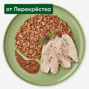 Филе куриное с гречкой и луковым соусом Перекрёсток Select, 230г, 230 г
