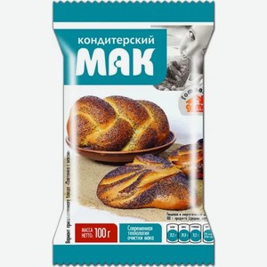 Мак Богородская КФ кондитерский 100г, 100 г