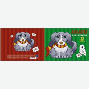 Альбом Centrum для рисования 280х200мм 32л в ассортименте 1шт., 1 шт