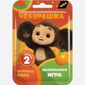 Игра Чебурашка настольная с кубиком и фишками 1шт., 1 шт