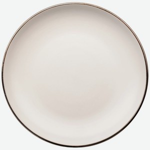 Тарелка Apollo Luna 20.5см 1шт., 1 шт