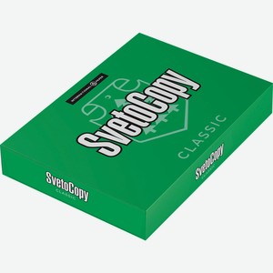 Бумага для принтера SvetoCopy Classic A4 80г/м2 500 листов