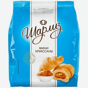 Мини-круассаны Шарлиз с варёной сгущёнкой, 200г, 200 г