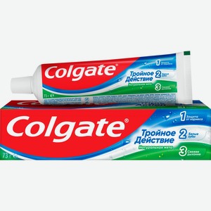 Зубная паста COLGATE Тройное Действие, Китай, 50 мл
