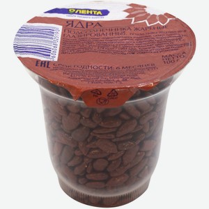 Ядра подсолнечника ЛЕНТА жареные глазированные стакан, Россия, 100 г