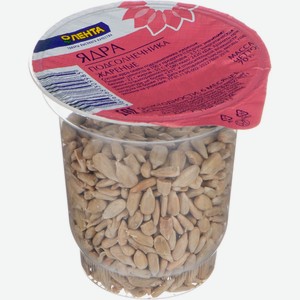Ядра подсолнечника ЛЕНТА жареные (стакан), Россия, 70 г