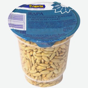 Ядра подсолнечника ЛЕНТА жареные соленые (стакан), Россия, 70 г