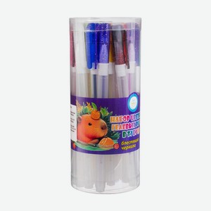 Набор цветных гелевых ручек в тубусе, Kids Fantasy, 28 шт., в ассортименте