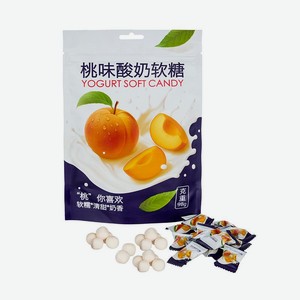 Конфеты йогуртовые со вкусом персика, 98 г