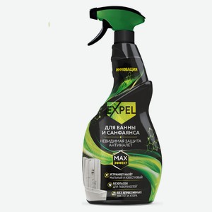 Чистящий спрей для ванны и санфаянса Expel, 600 мл