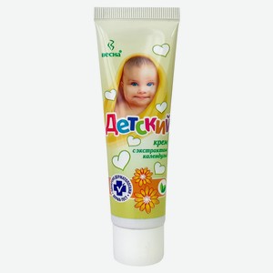 Крем детский «Весна» смягчающий с экстрактом календулы, 45 г