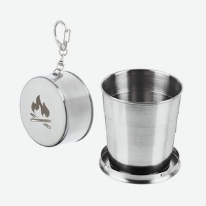 Стакан походный складной  Турист  РУССО ТУРИСТО, нерж.сталь, 200мл